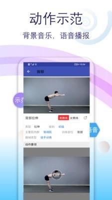 亚星体育  v2.0图1