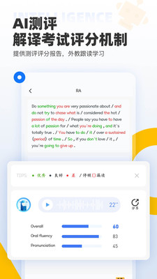 羊驼pte  v8.1.7图2