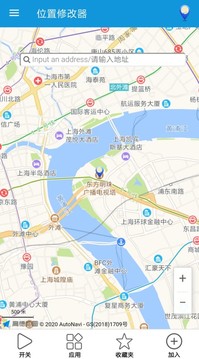 Location  v1.3.2图3