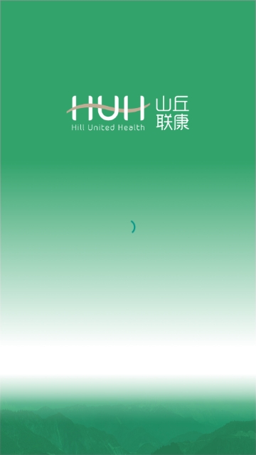 山丘联康  v1.0.0图1