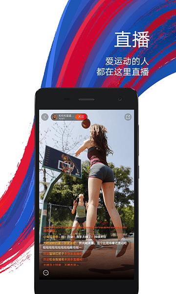 鹰和鹰  v3.6.2图2