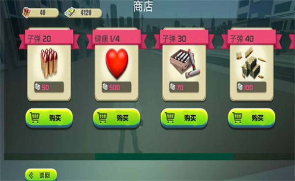 沙盒像素模拟  v1.7.0图3