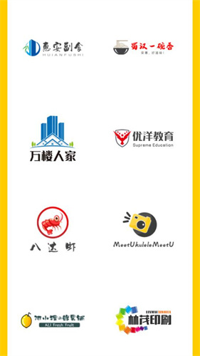 u钙网免费logo设计  v1.0图1