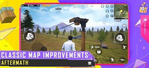 pubg国际服（PUBG  v2.2.0图3