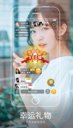 媚娘直播app  v2.0.37.0图3