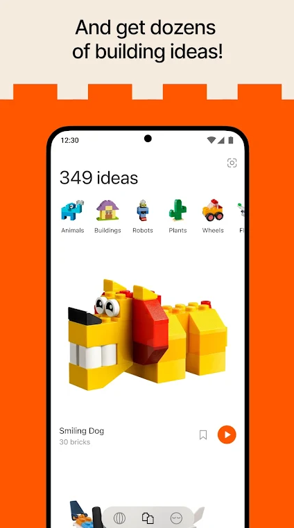 brickit乐高app  v4.10.2图3