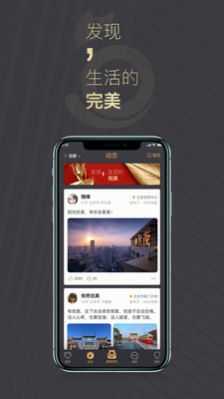 喵喵星球2024  v1.0图2