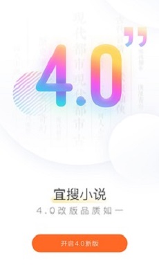 看书神小说阅读器app下载  v图3