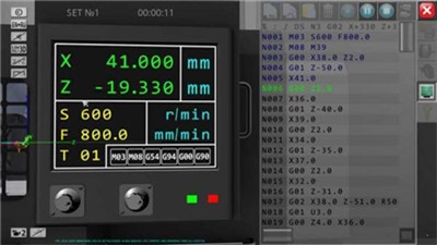 数控仿真软件手机版数控车  v2.0图3