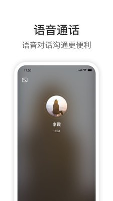 proknockout抠图软件永久免费  v1.9.6图2