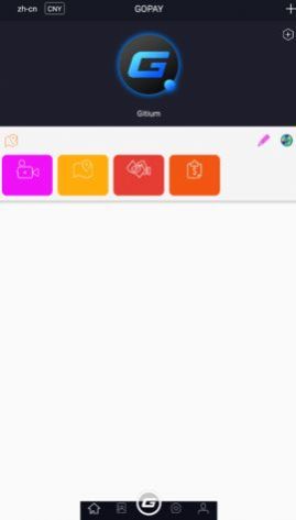 GoPay最新版  v1.1.7图3