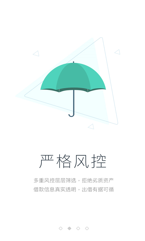 邦帮堂app  v8.0.7图2