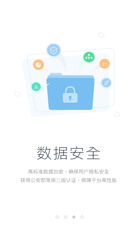 邦帮堂app