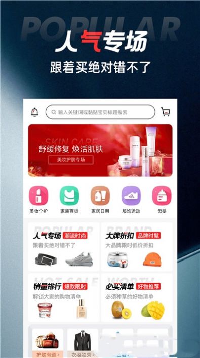 优比最新版  v1.0.7图1