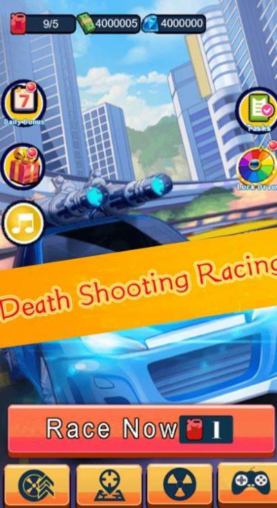 死亡飞车  v1.2.16图2