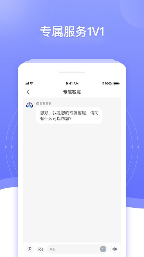 多保鱼  v1.5.1图2