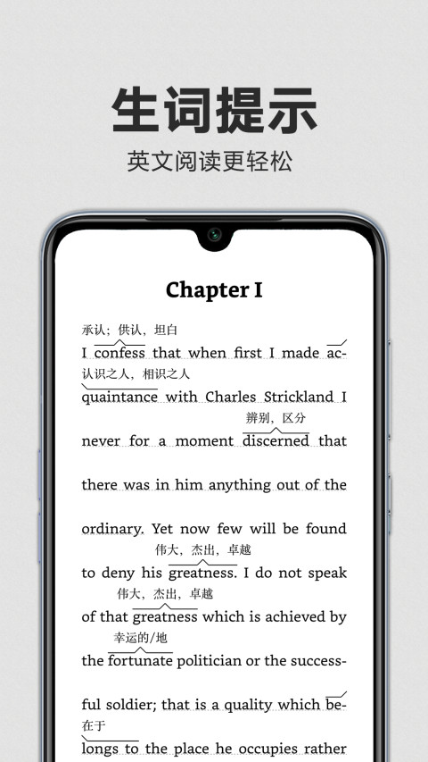 Kindle阅读器app