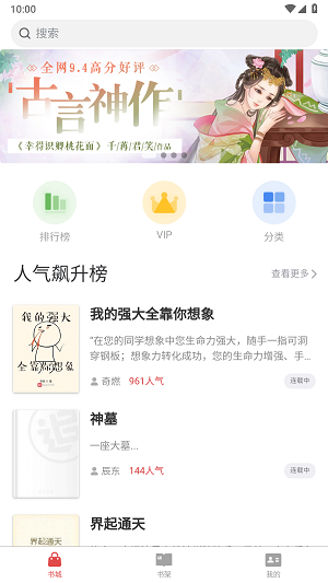 lzbook免费版  v1.0.1图1