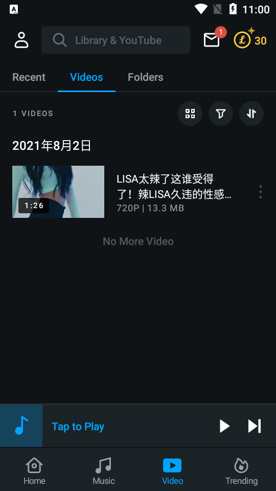 larkplayer小米手机  v5.41.6图2