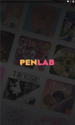 Penlab手机版