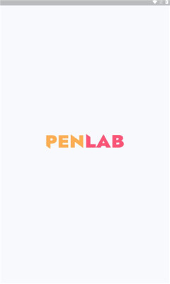 Penlab手机版  v1.8.2图3