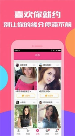 不见星空  v2.0.44.4图3