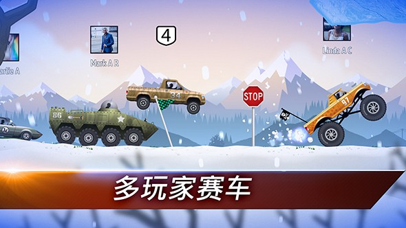 狂暴飞车  v0.8.9图1