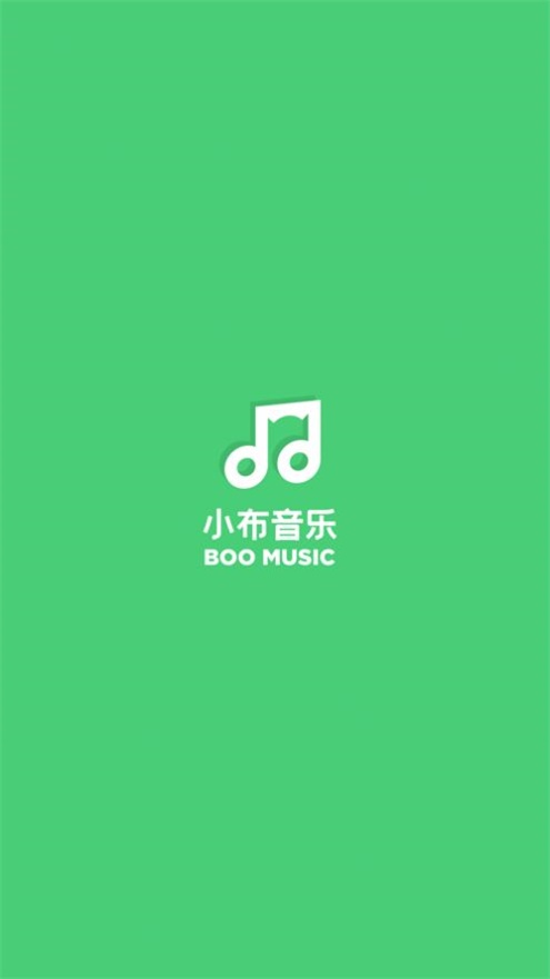 小布音乐  v1.0图1