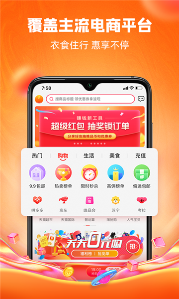 蚂蚁丫丫最新版  v3.24图2