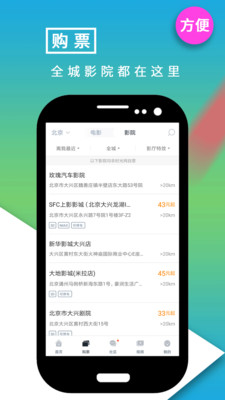 影视大世界磁带  v8.1.2图1