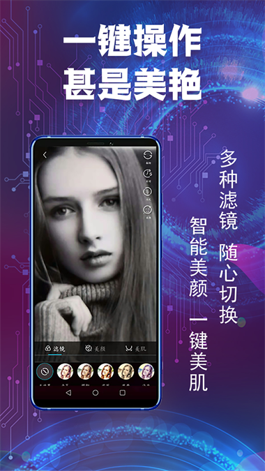 飞幕app  v3.1.1图5