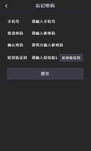 火影短视频最新版  v1.0.1图1