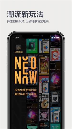 奇趣森林免费版  v1.0.0图2