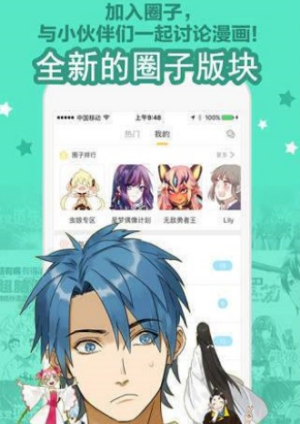 彩画堂app  v1.3.0图3