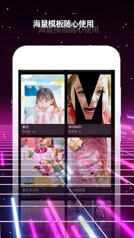 酷影免费版  v3.8.5图3