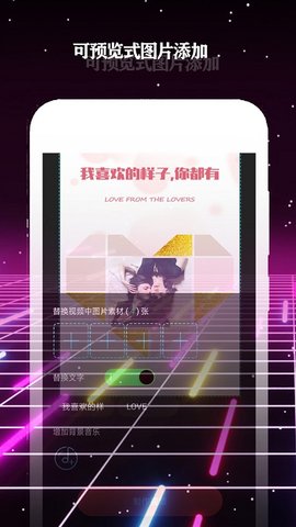 酷影手机版  v3.8.5图1