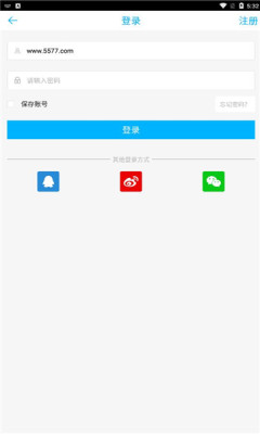 7724手游盒子  v4.1.0图1