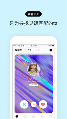 赫兹老版本3.6.9  v3.2.0图4