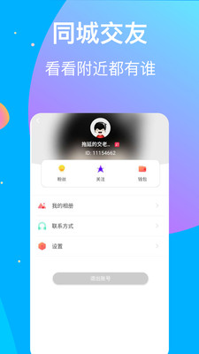 樱桃视频  v1.5.8图1