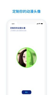 火星搜题app下载安装v1.1