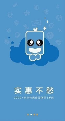 马上有钱贷款app