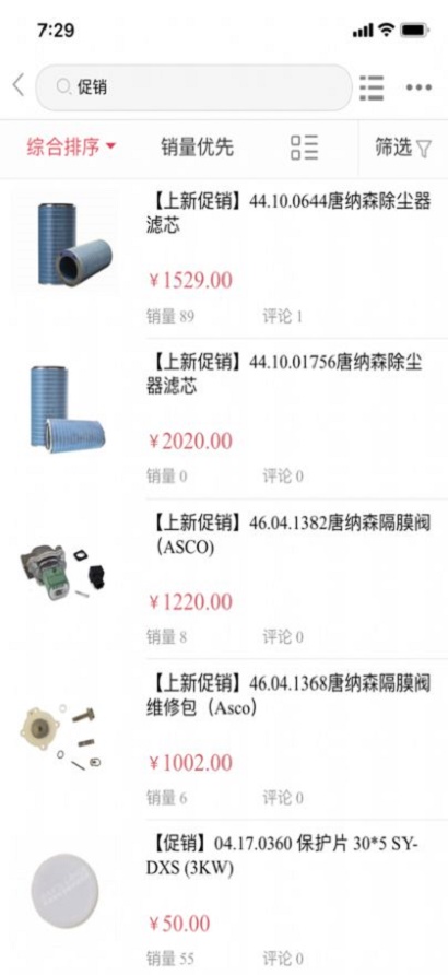 优优有品app