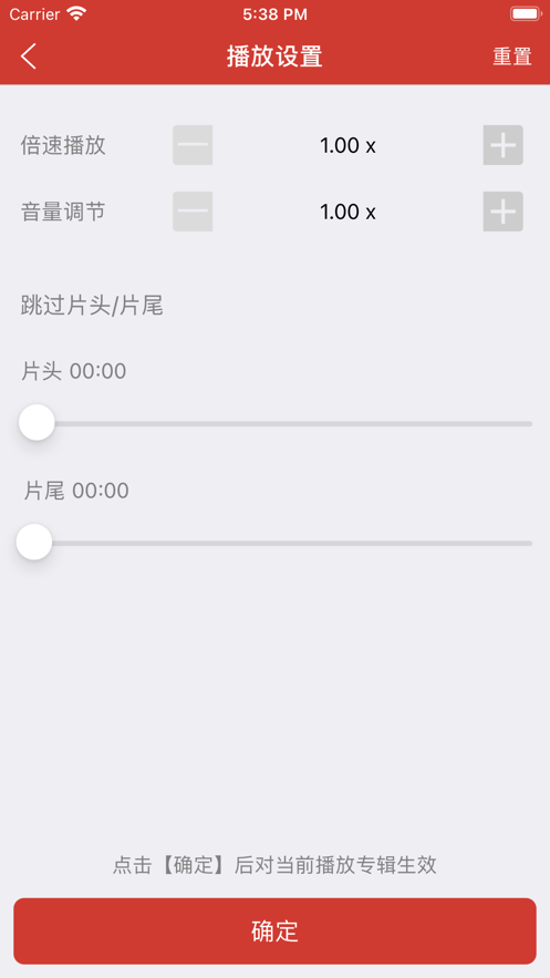 老白故事官网  v1.0图3