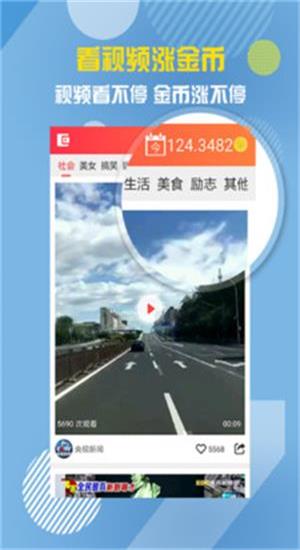 友派视频最新版  v1.1.4图1