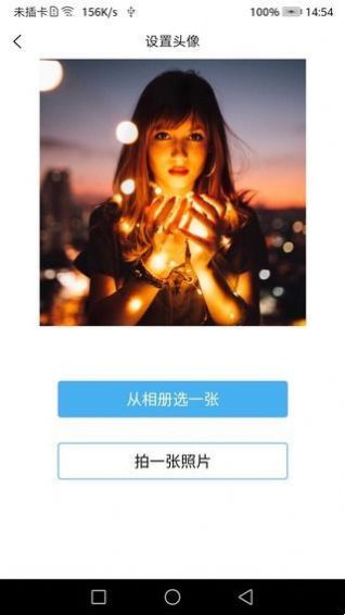 幸运加油站免费版  v13.0.4.0图2