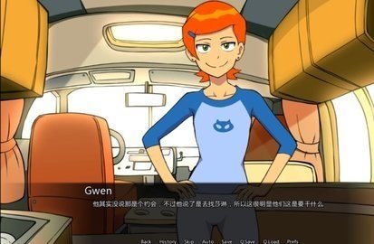 少年骇客再显神威游戏手机版  v0.10.12图2