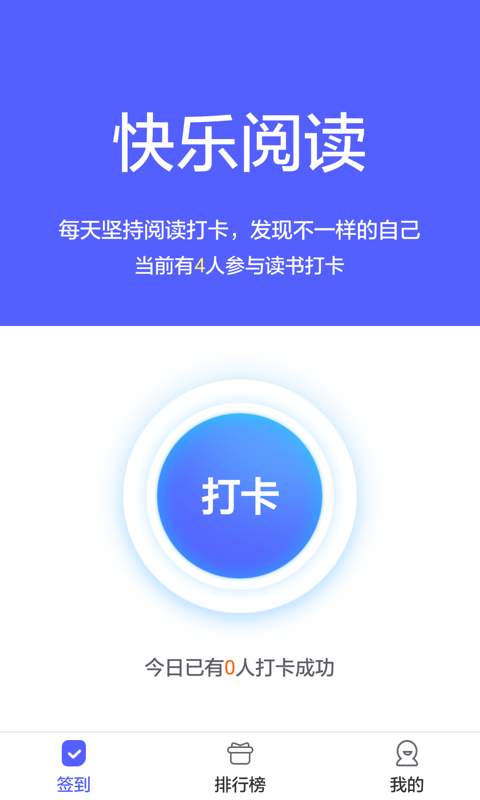 泉小宝app  v1.0.1图2