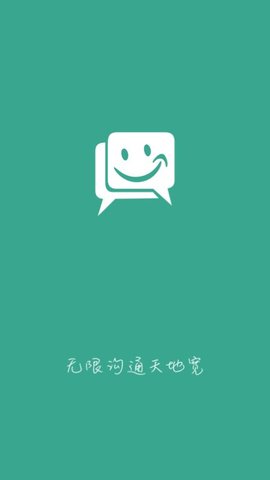 众安保险  v3.7.7图1