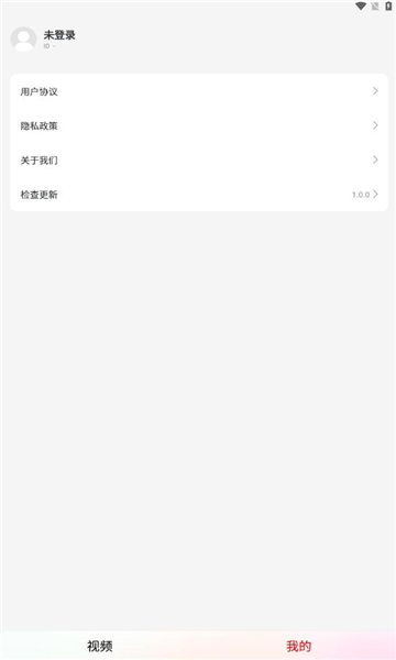 天天短剧看视频赚钱软件  v1.0.4图2