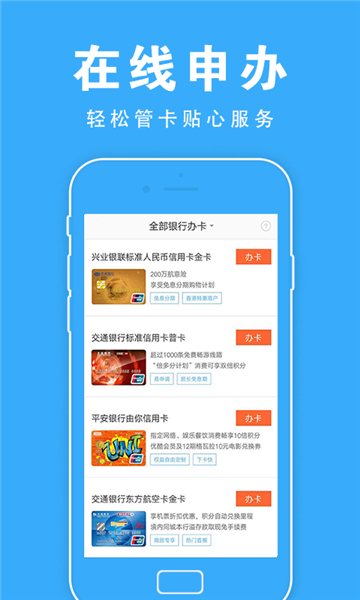 大大掌柜app